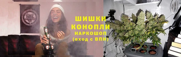 кокаин перу Волосово